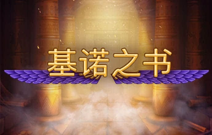 江南app官方正版官网截图1
